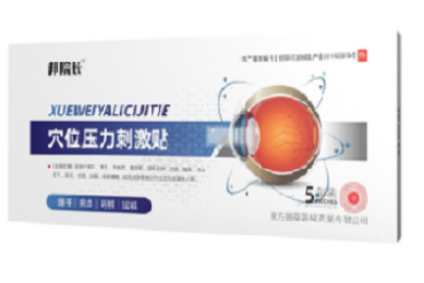 POS机使用指南，五大优势与潜在风险解析